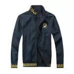 veste longue versace homme paris broderie medusa logo blue